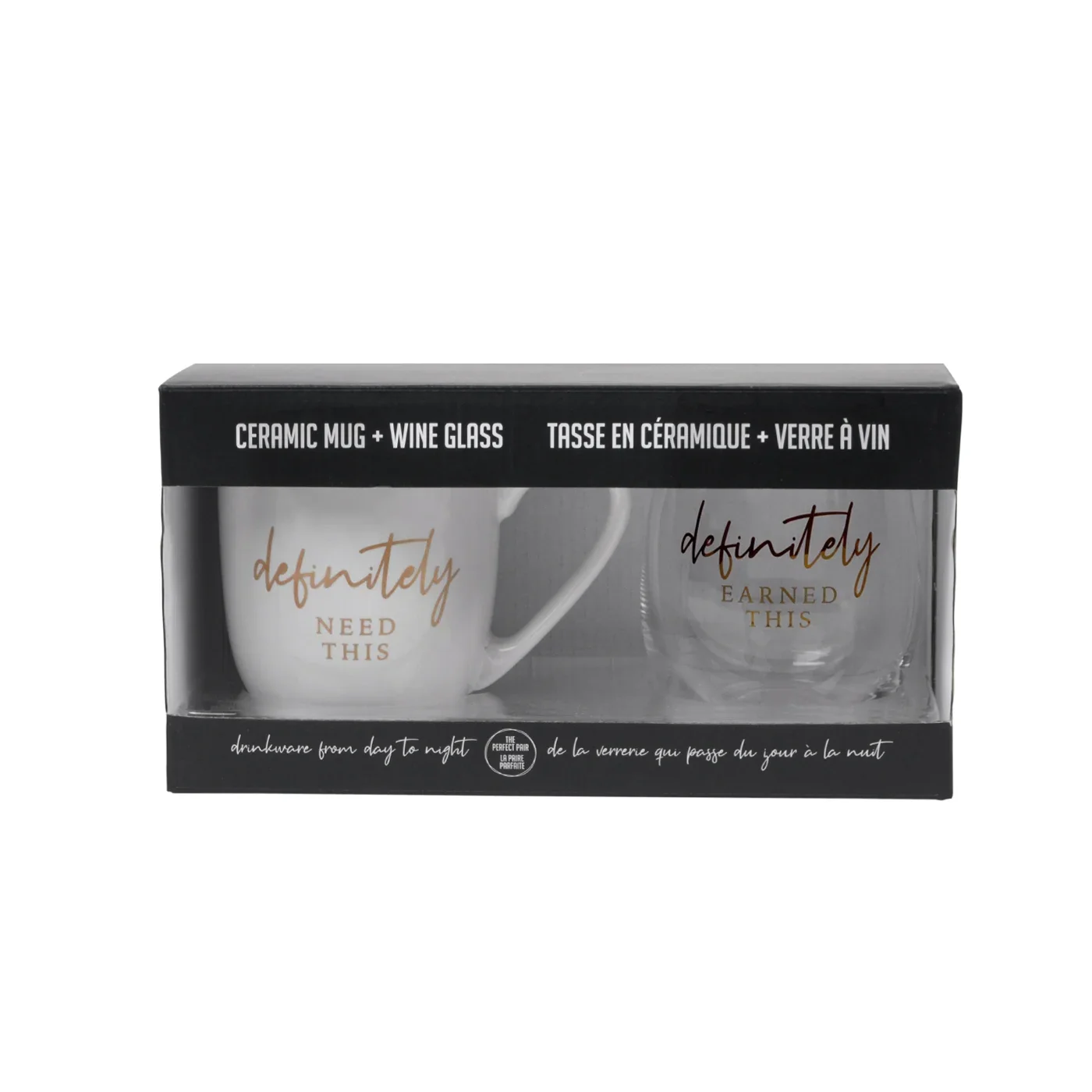 Definitely Need Coffee Mug/Wine Glass Set - Image 2