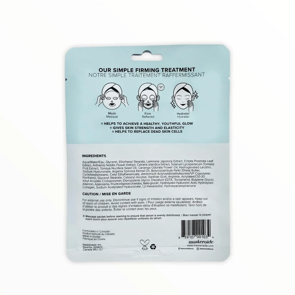 I Don't Wanna Grow Up Face Mask - Image 2